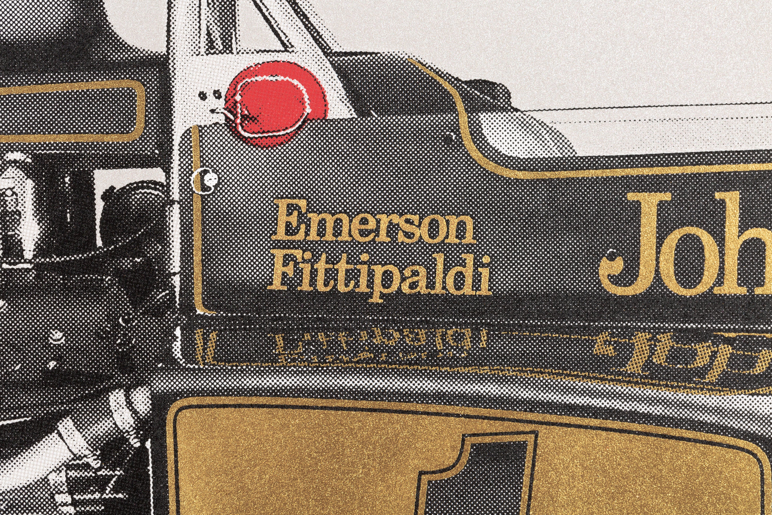 Lotus 72D - Art Screen Print - Emerson Fittipaldi Signed - Gold Leaf Edition of 50 - Image 14